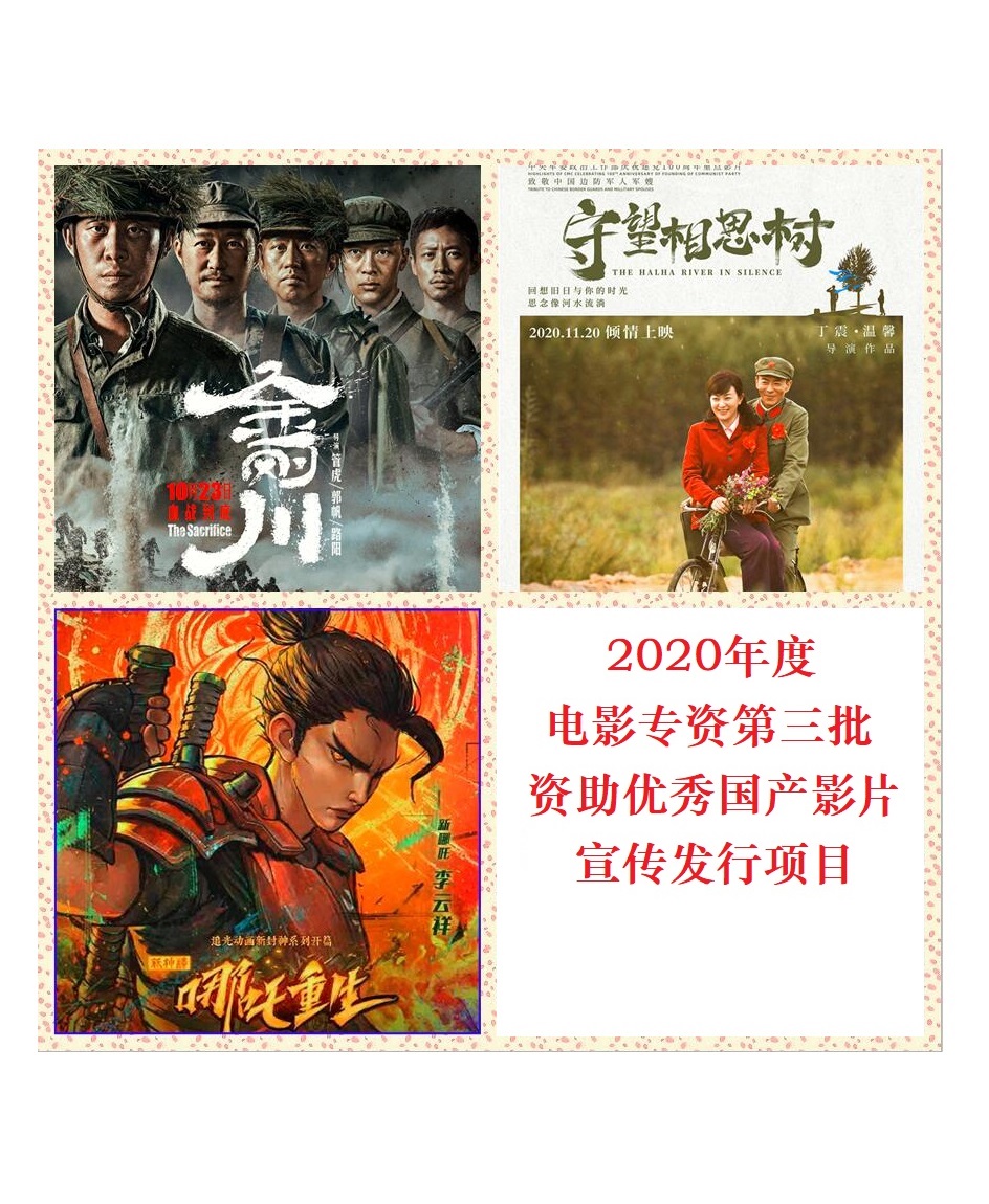 微信圖片_20210621150336.jpg